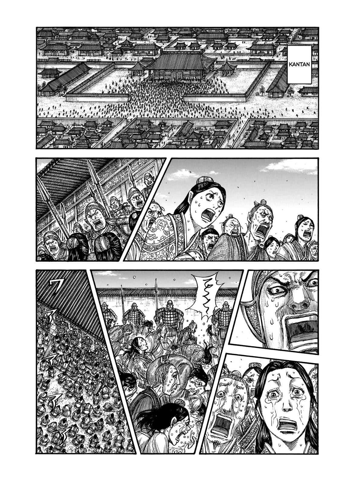 kingdom (E) Chapter 697 page 5