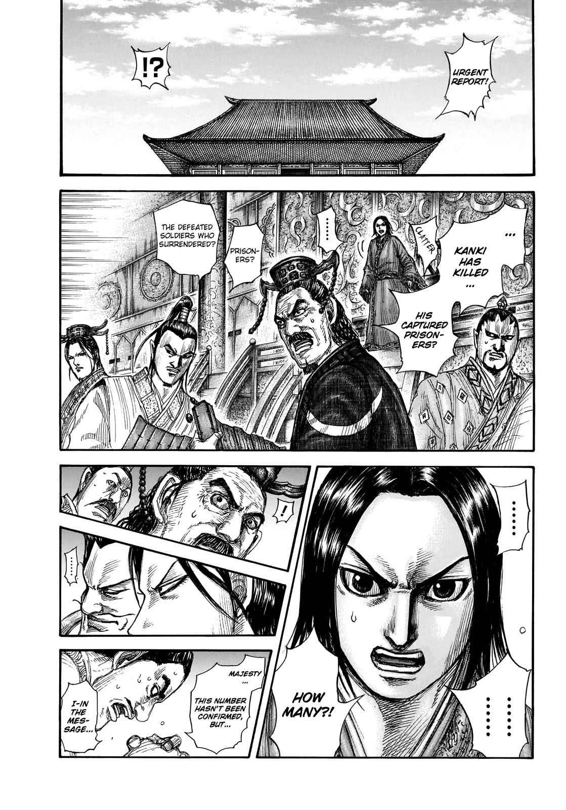 kingdom (E) Chapter 697 page 7