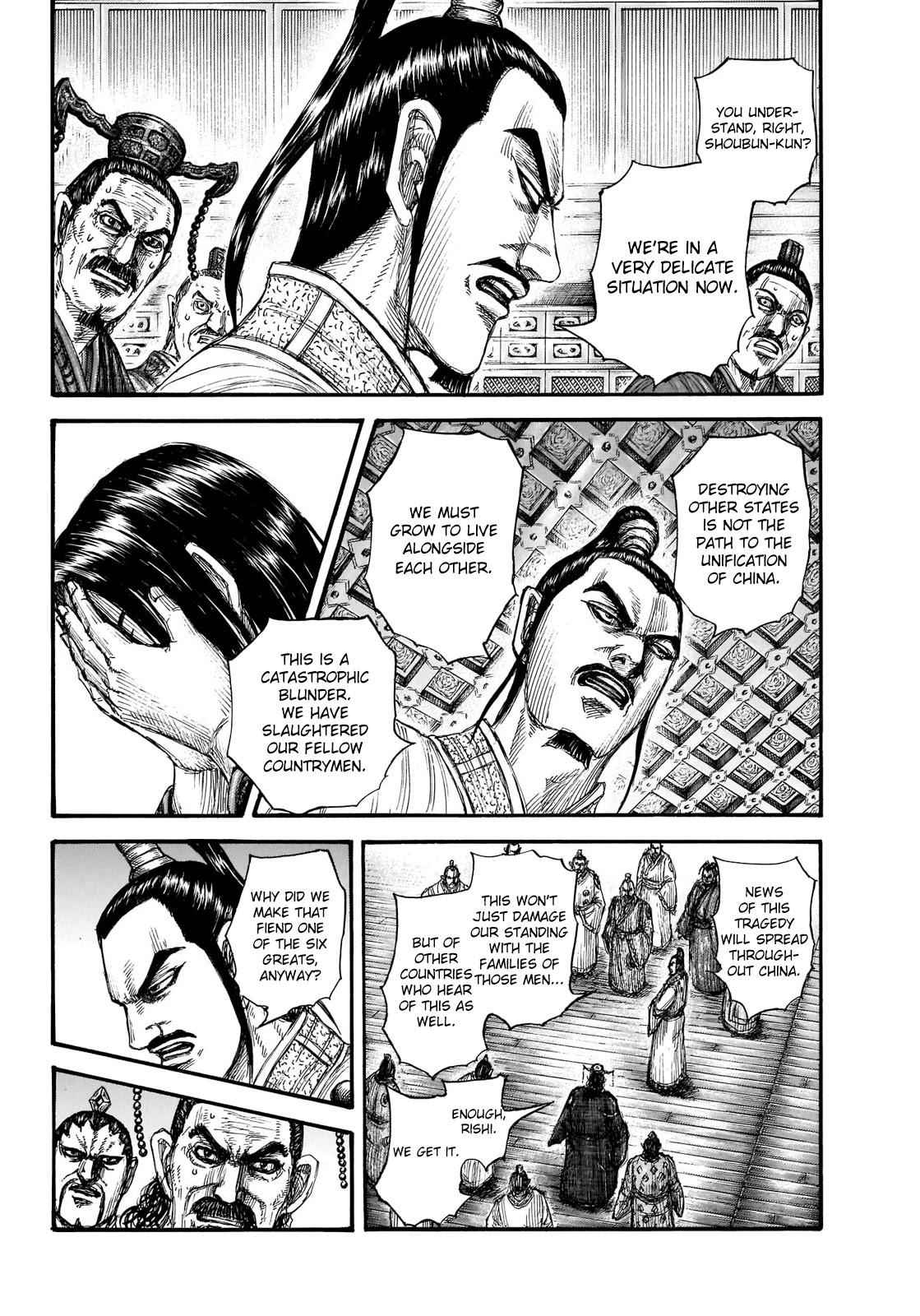 kingdom (E) Chapter 697 page 10