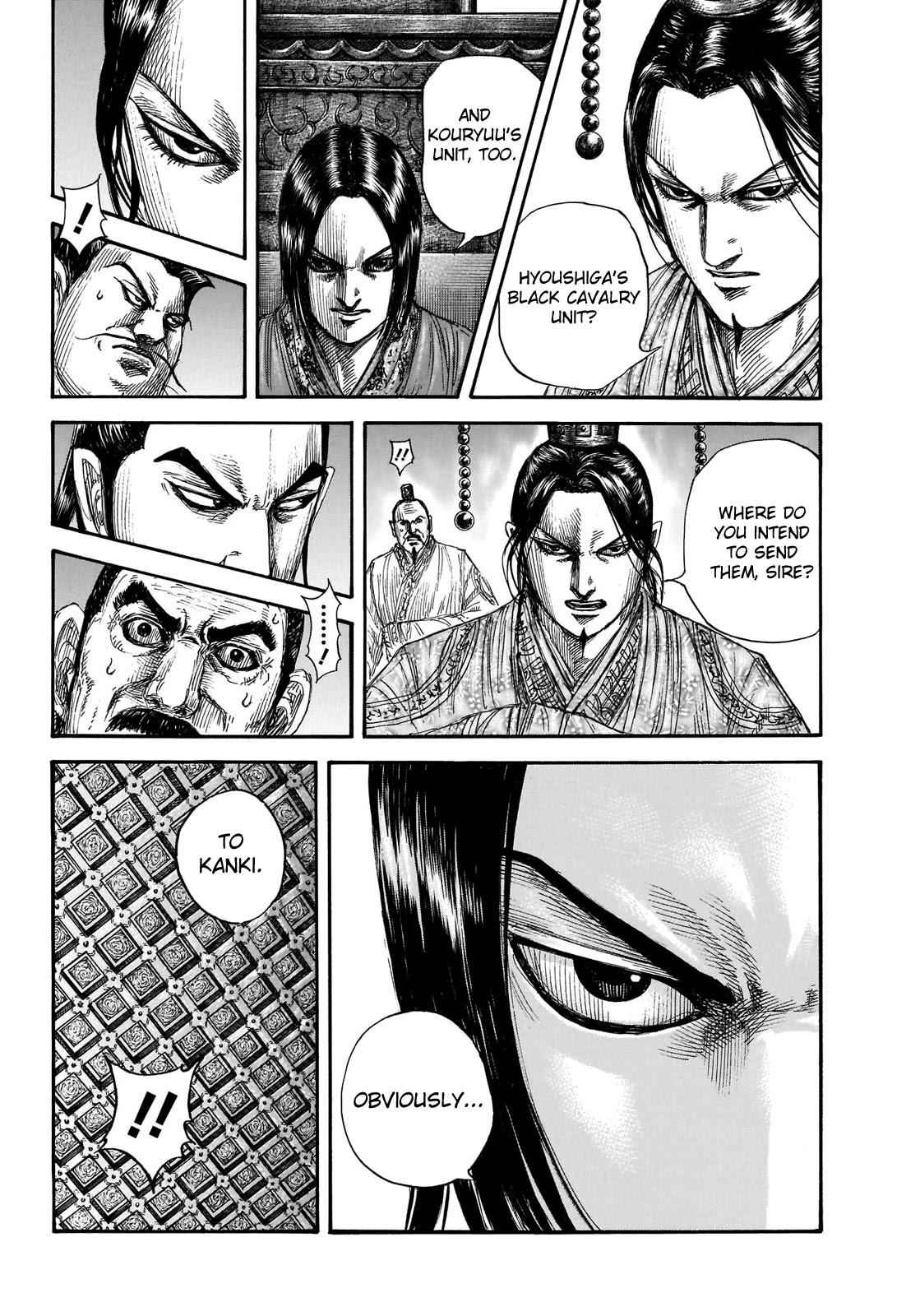 kingdom (E) Chapter 697 page 12