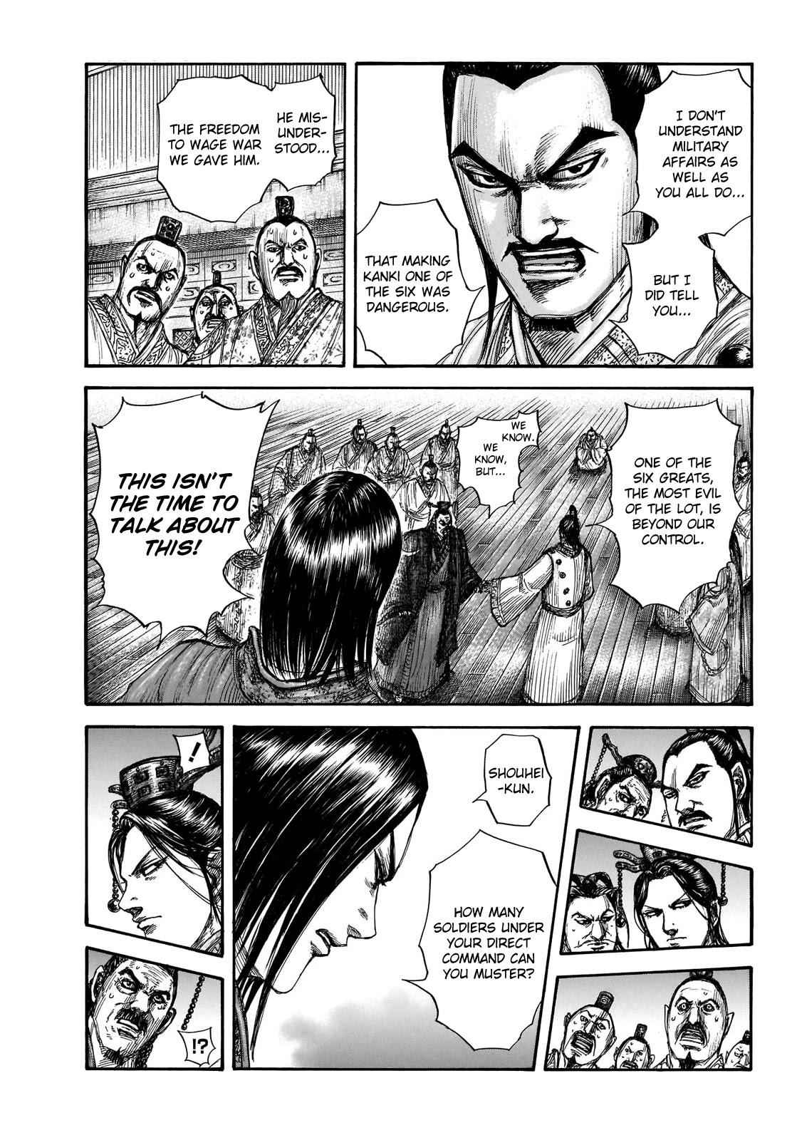 kingdom (E) Chapter 697 page 11