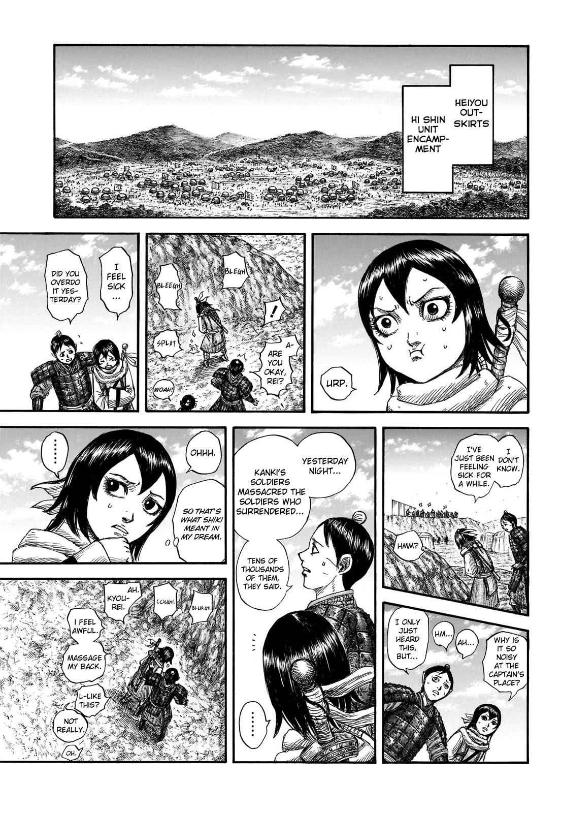 kingdom (E) Chapter 697 page 13
