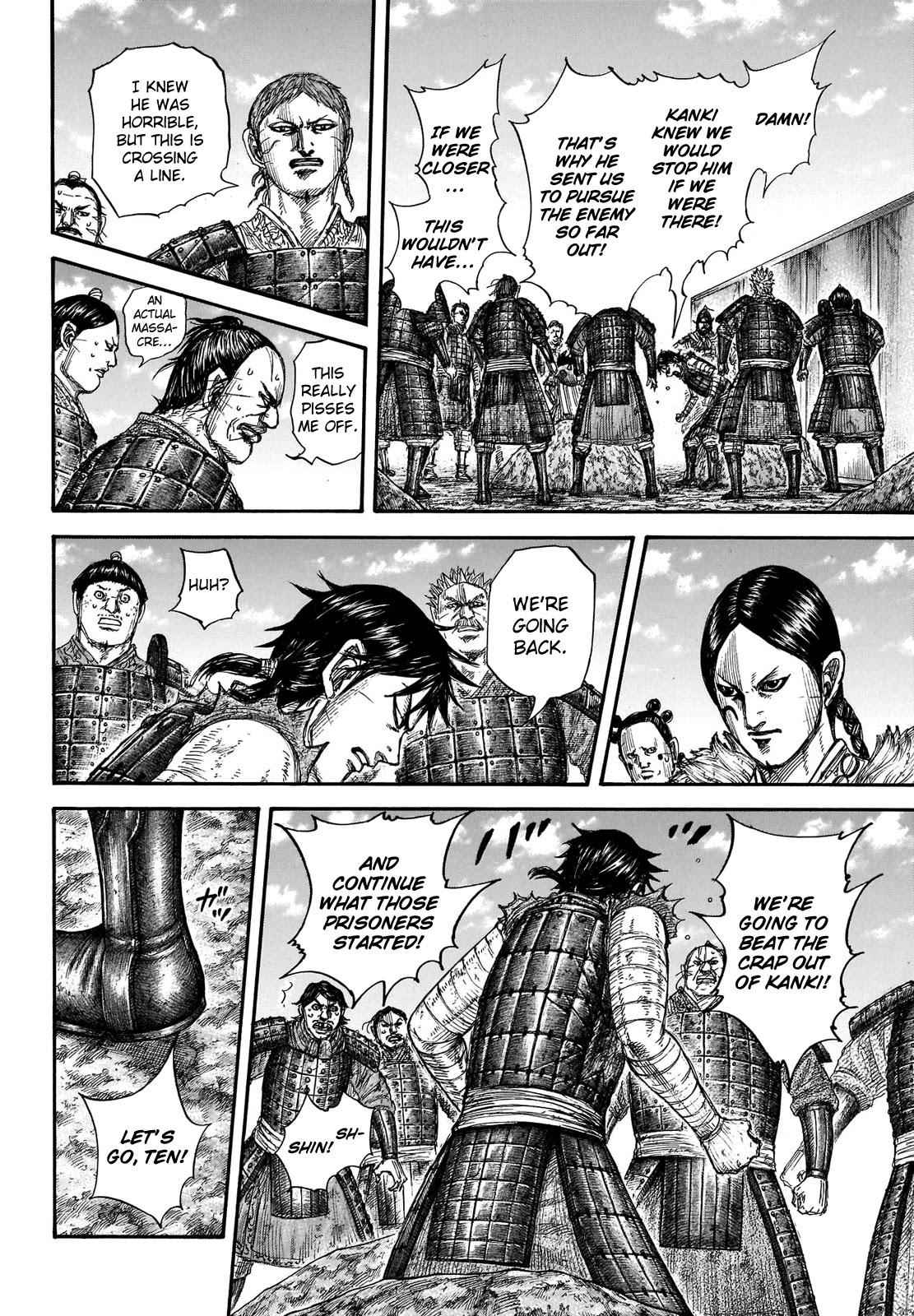 kingdom (E) Chapter 697 page 14