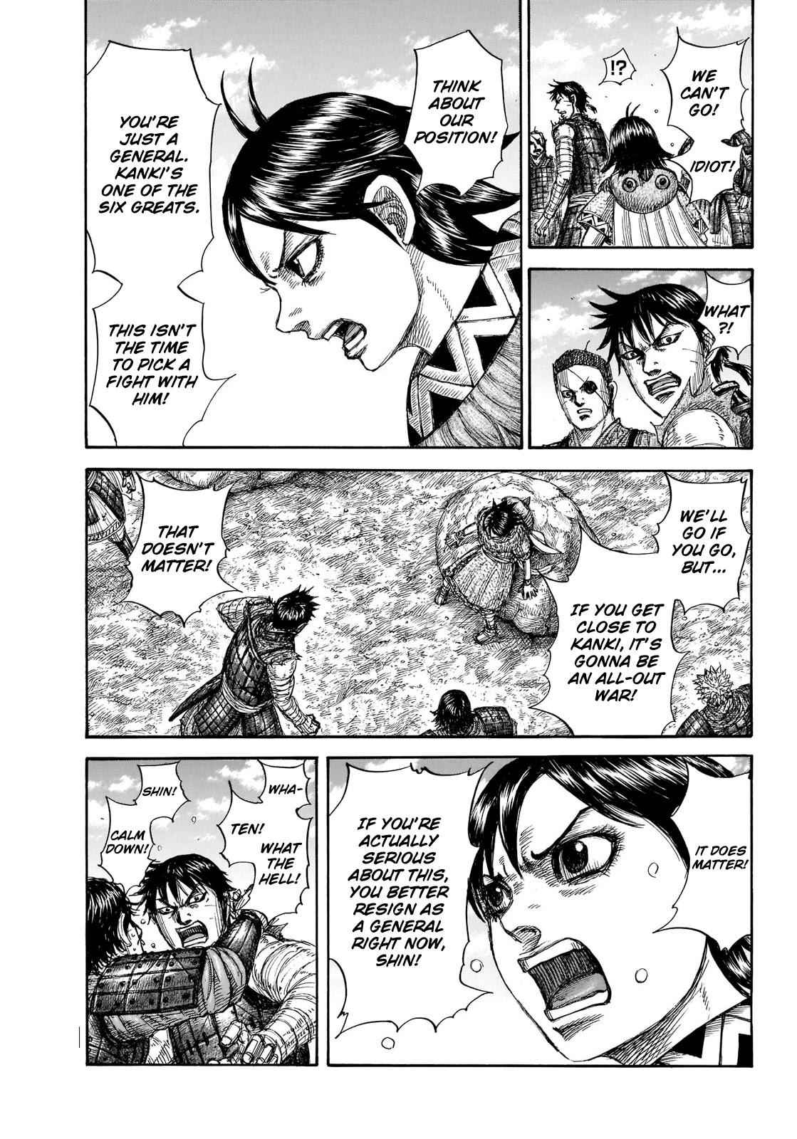 kingdom (E) Chapter 697 page 15