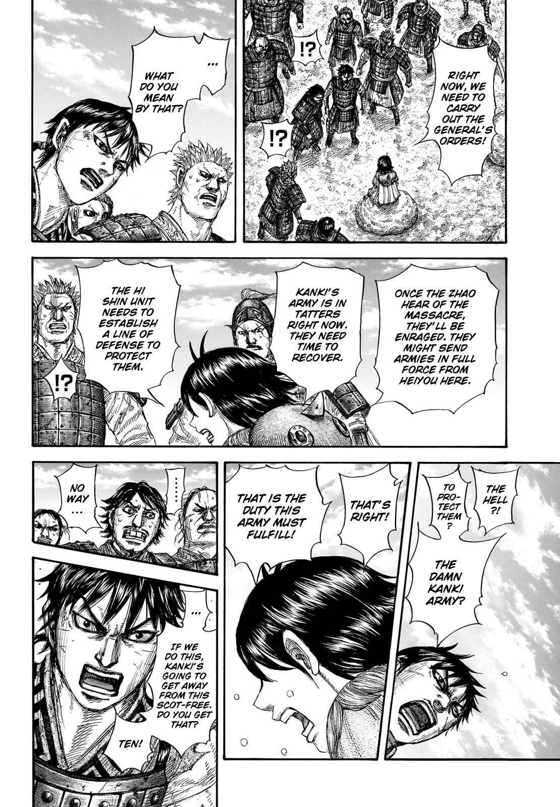 kingdom (E) Chapter 697 page 16
