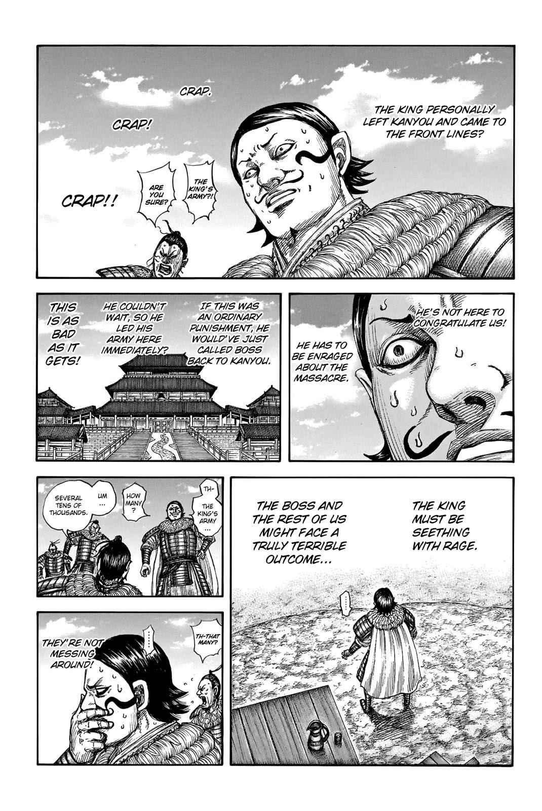 kingdom (E) Chapter 698 page 3