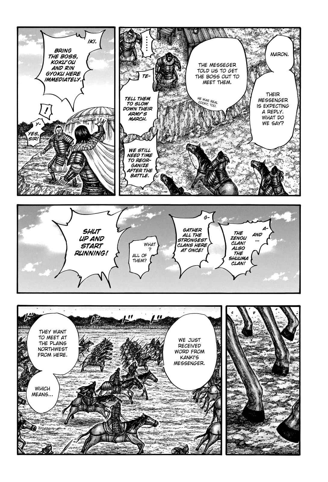 kingdom (E) Chapter 698 page 4