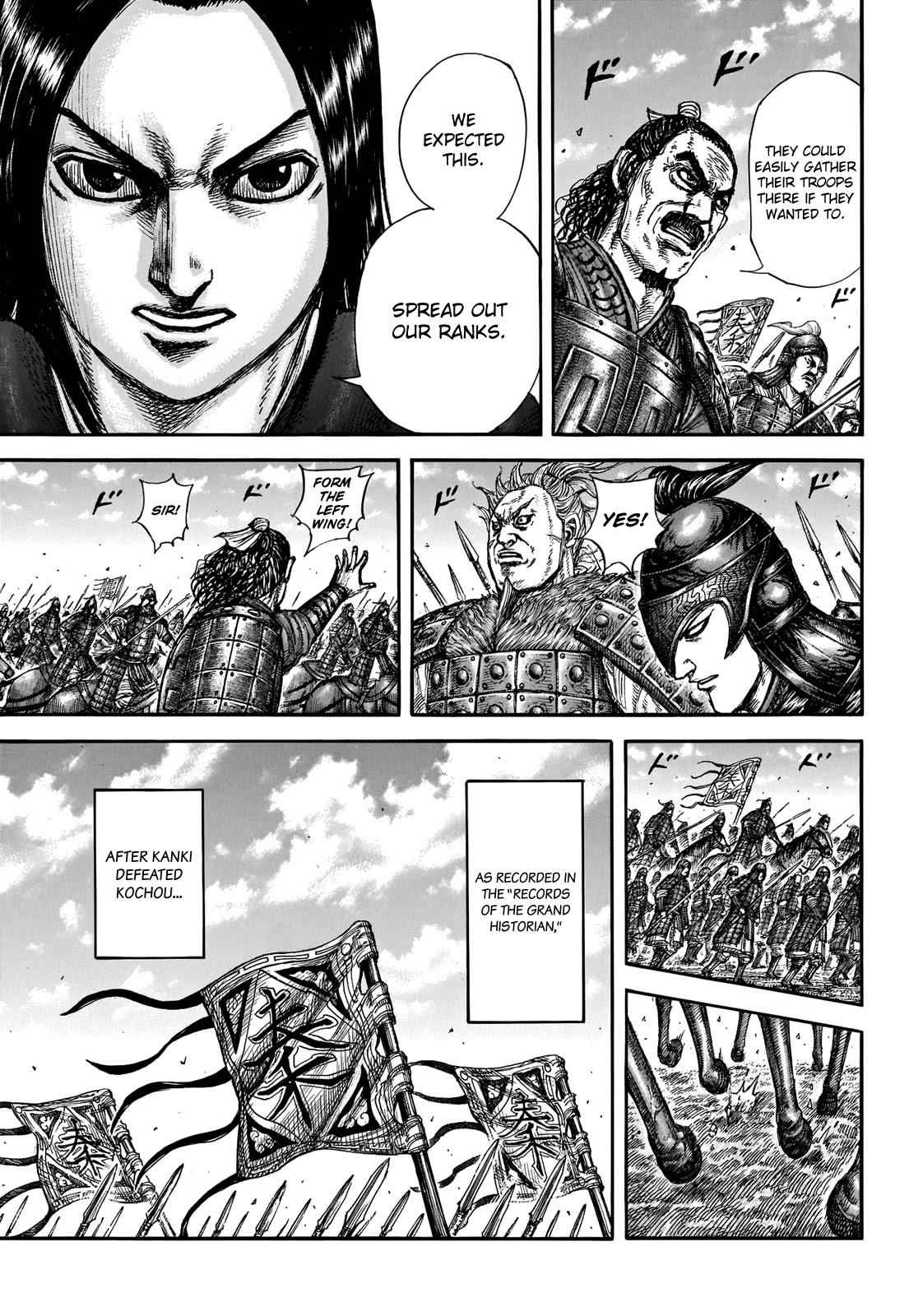 kingdom (E) Chapter 698 page 5