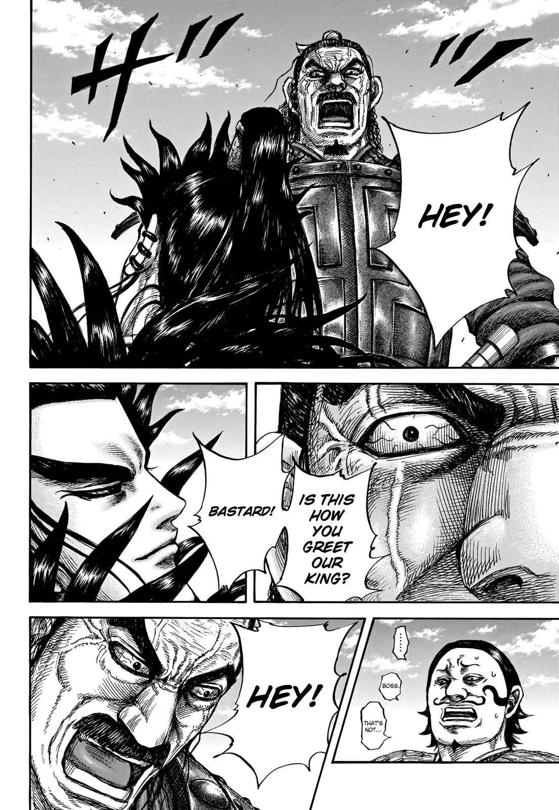 kingdom (E) Chapter 698 page 9