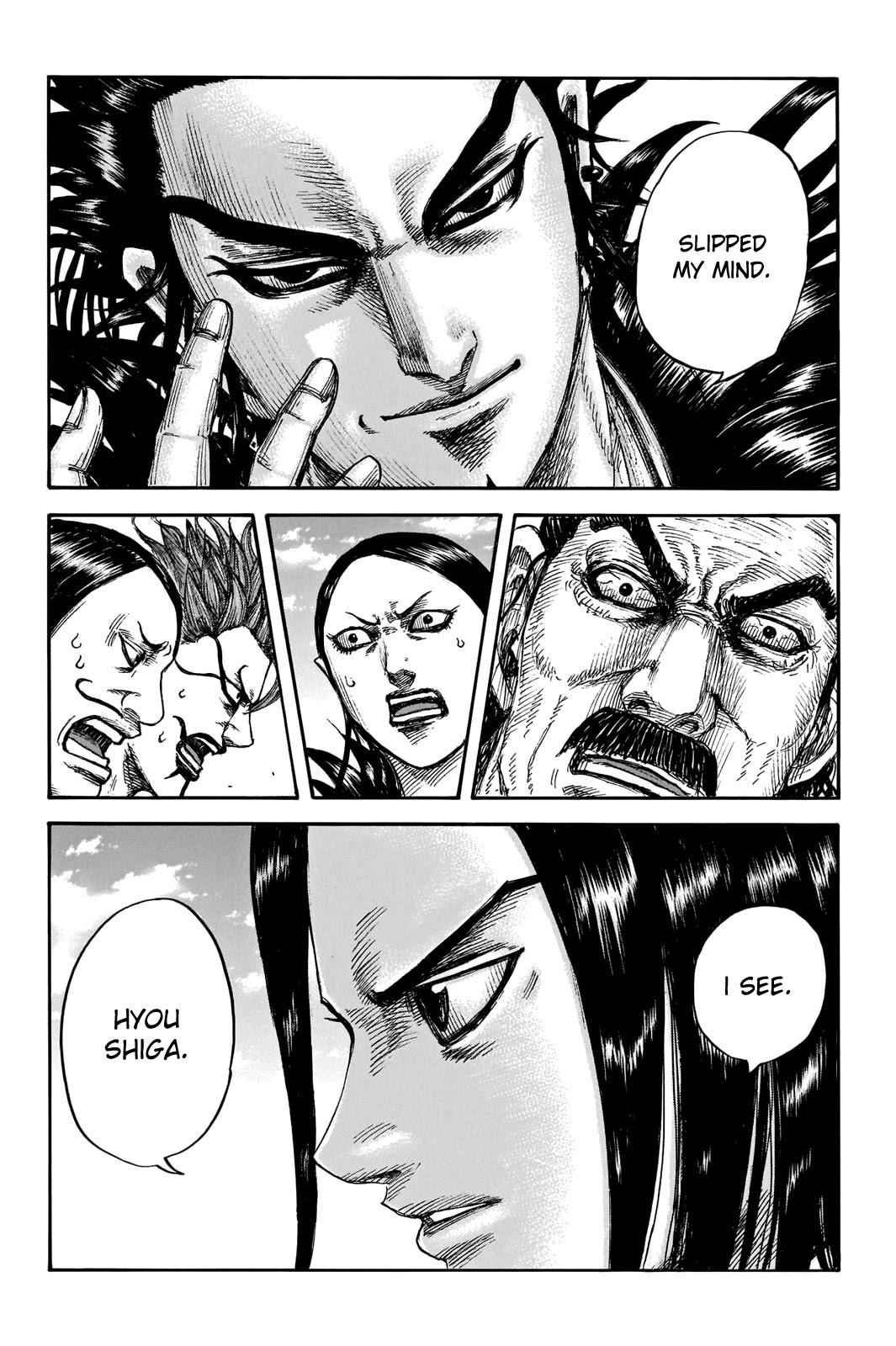 kingdom (E) Chapter 698 page 13