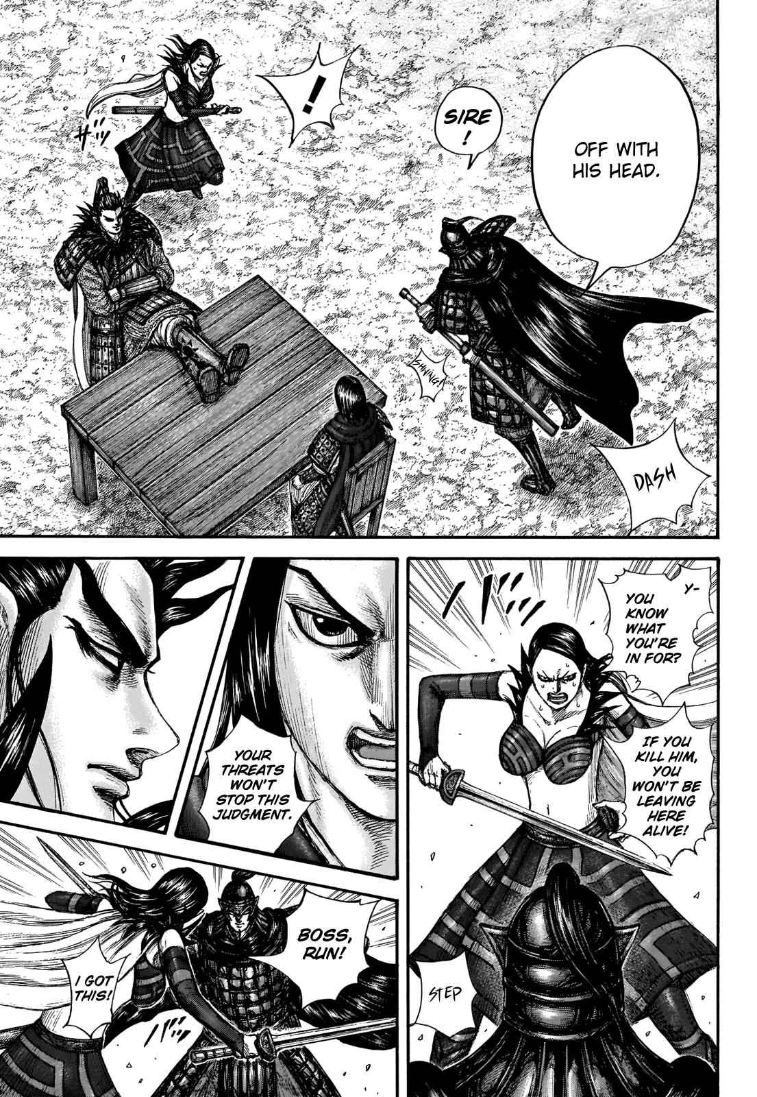 kingdom (E) Chapter 698 page 14
