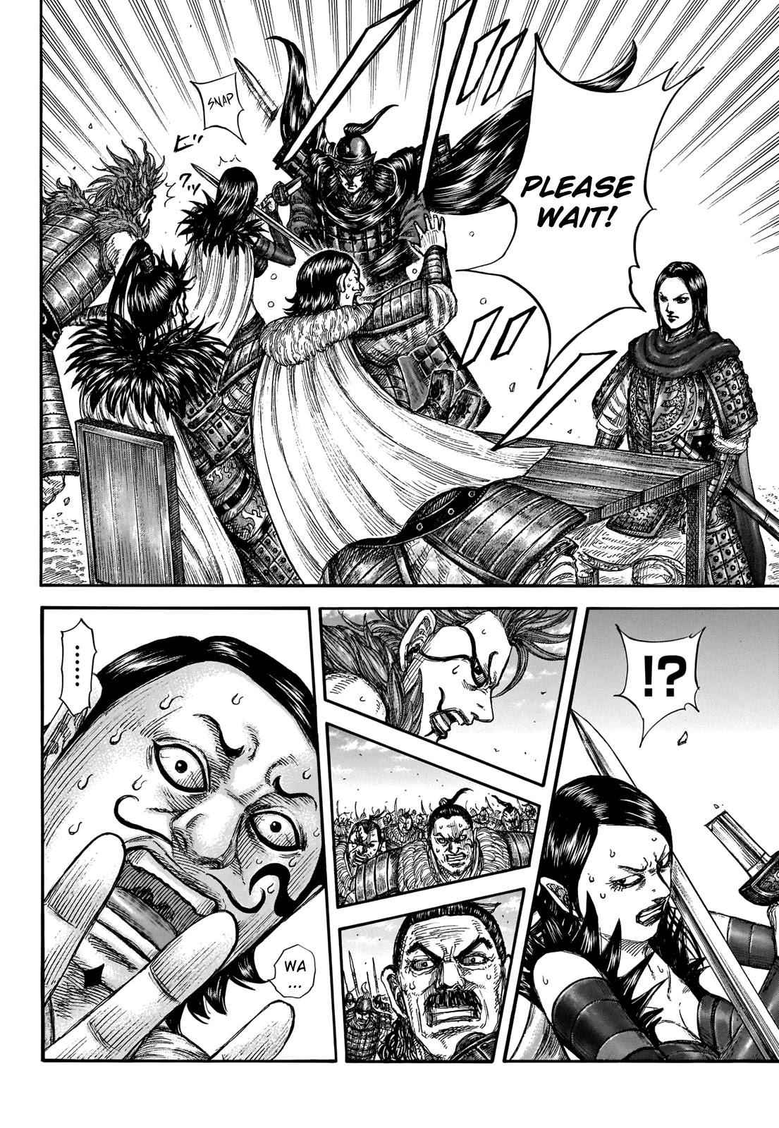 kingdom (E) Chapter 698 page 15