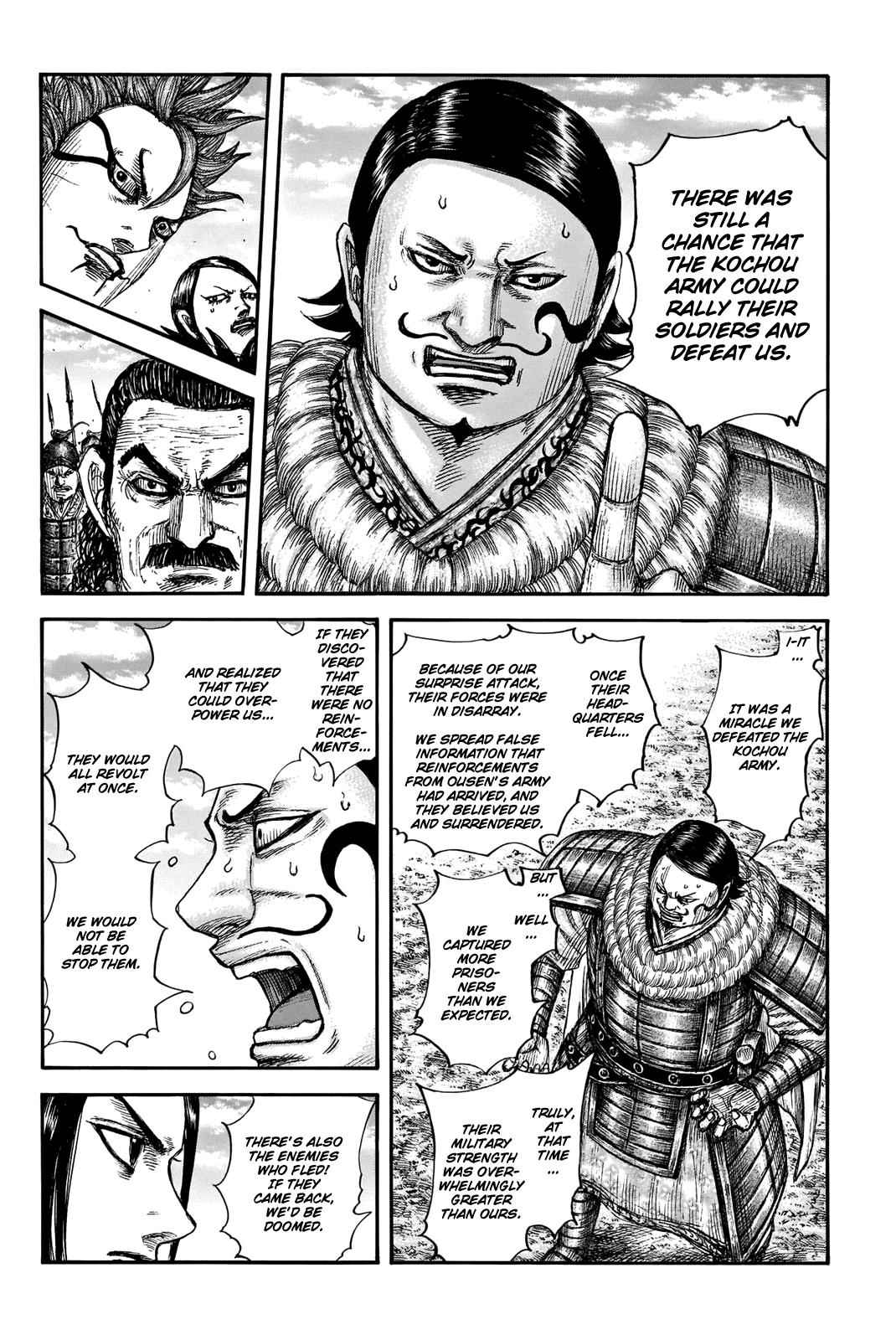 kingdom (E) Chapter 698 page 17