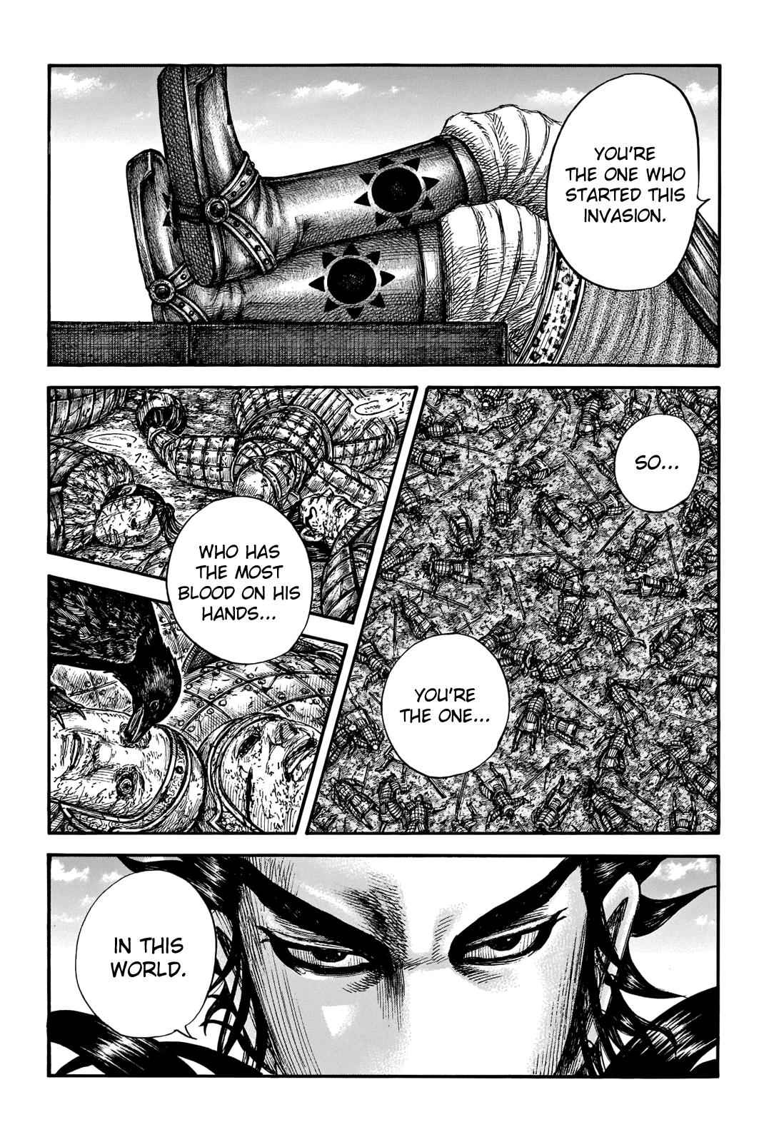 kingdom (E) Chapter 699 page 3