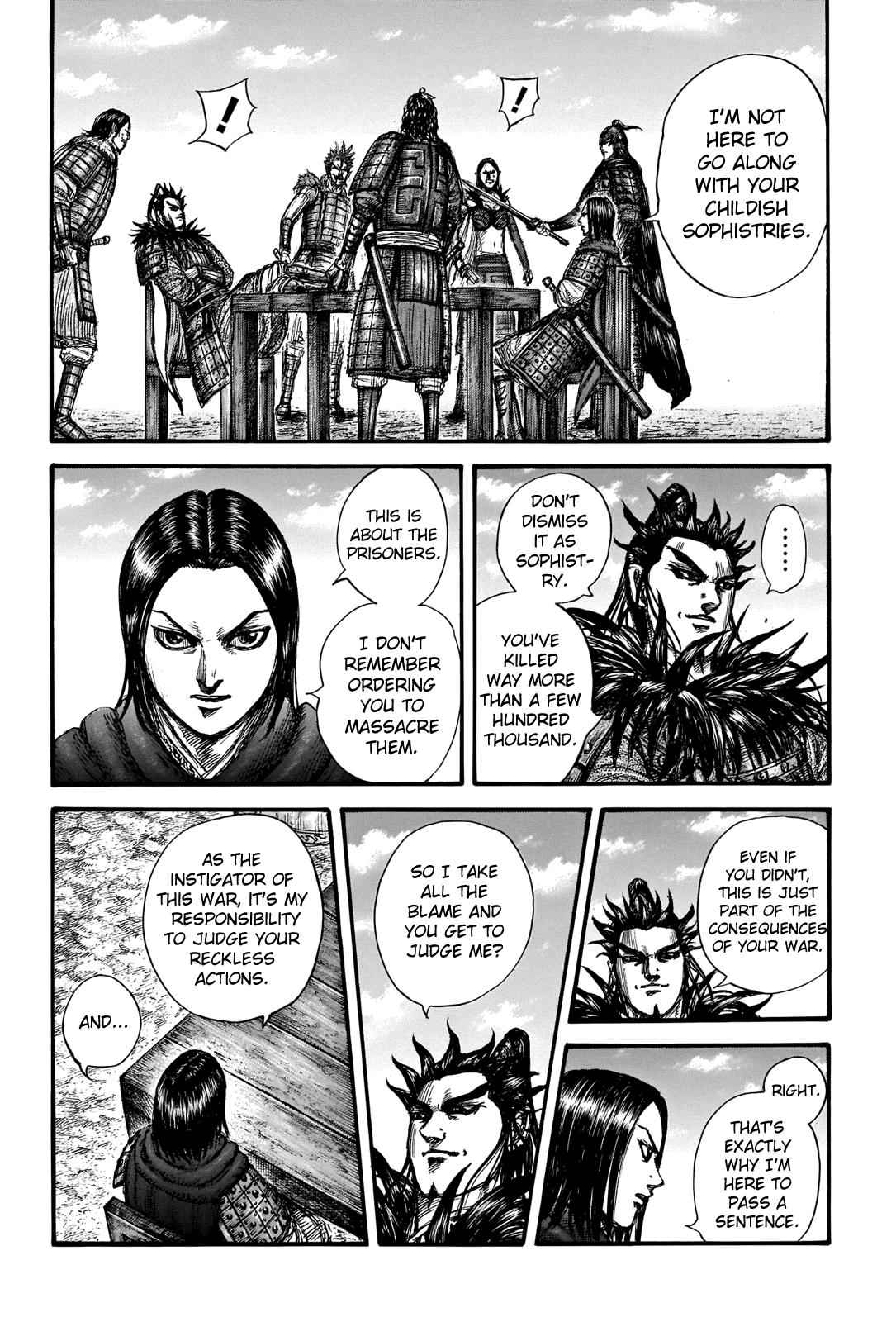 kingdom (E) Chapter 699 page 6