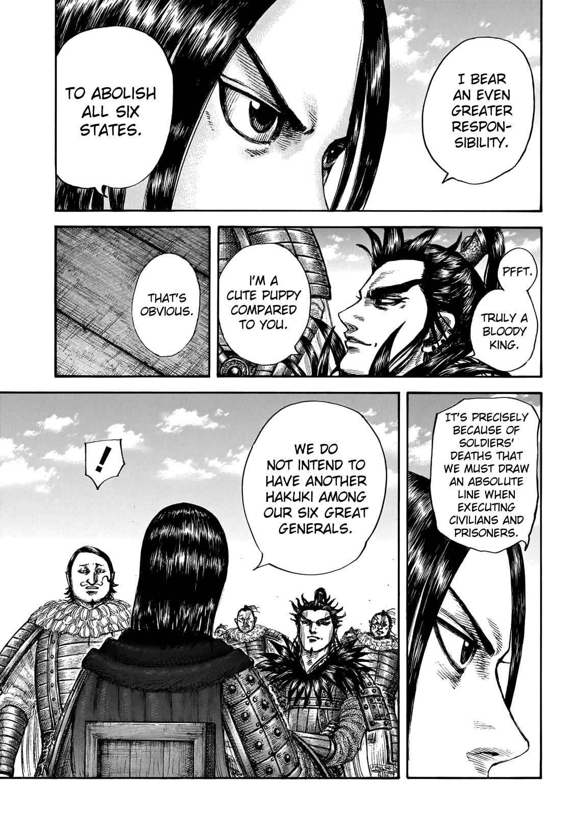 kingdom (E) Chapter 699 page 7