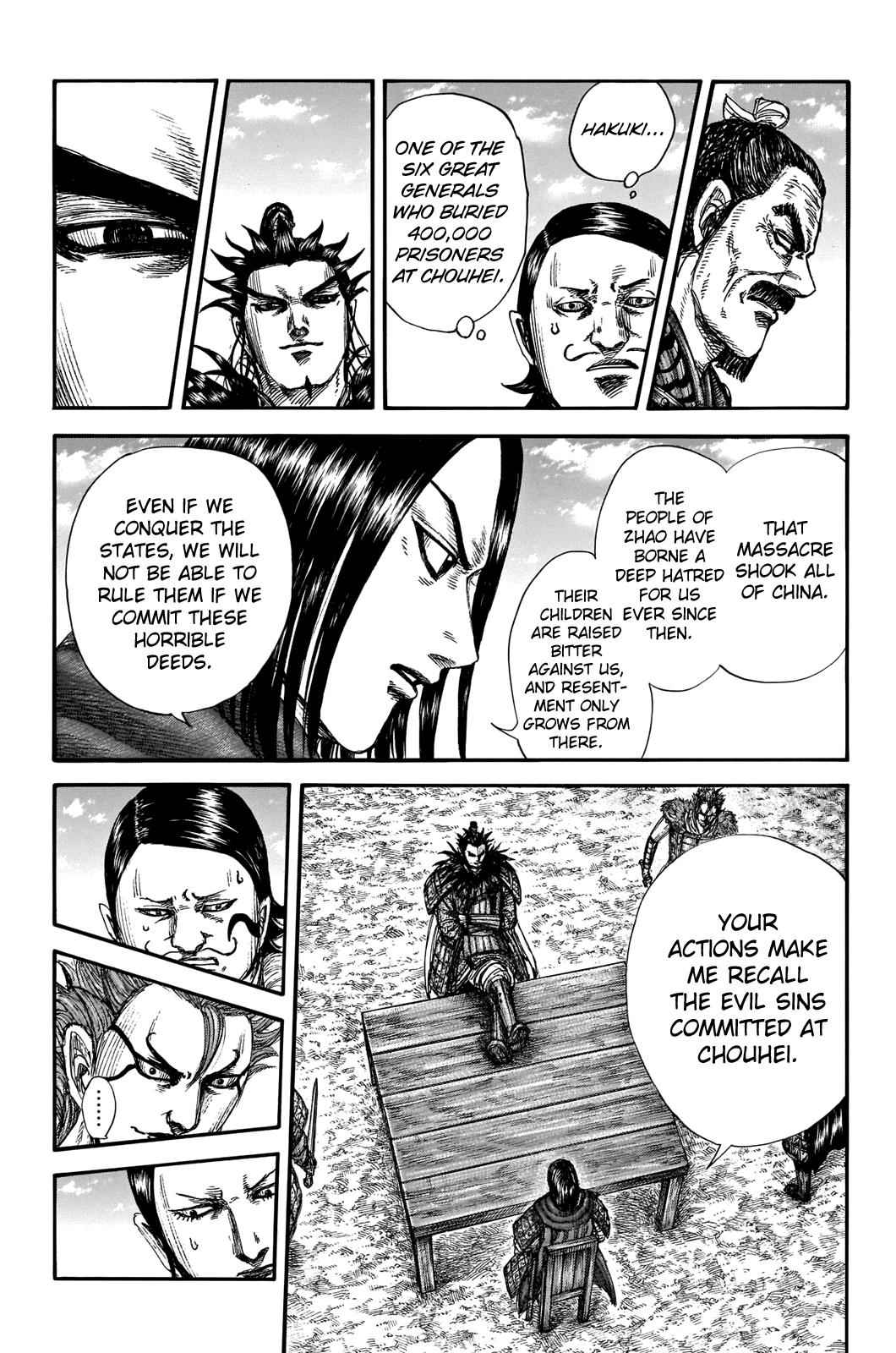 kingdom (E) Chapter 699 page 8
