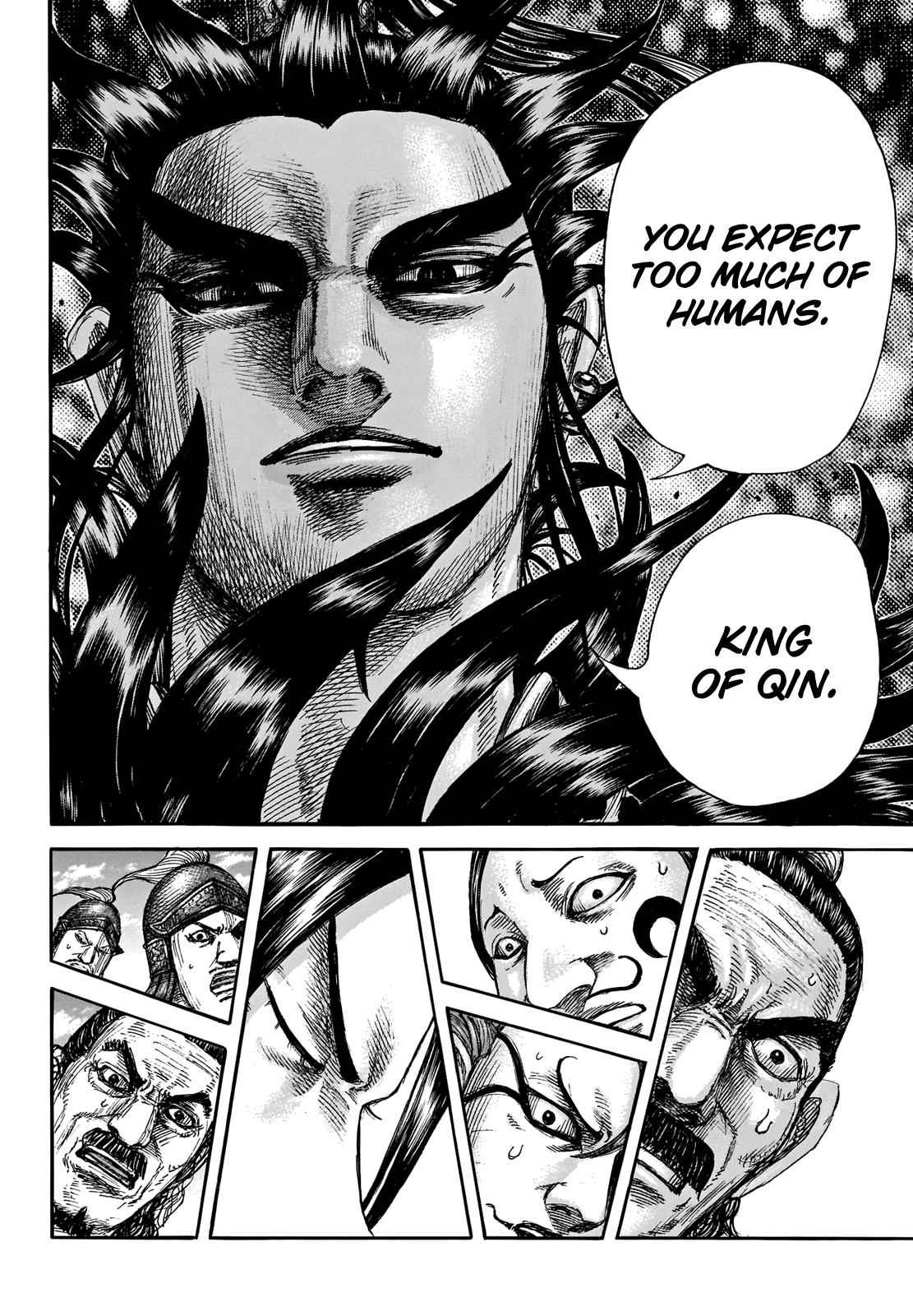 kingdom (E) Chapter 699 page 12