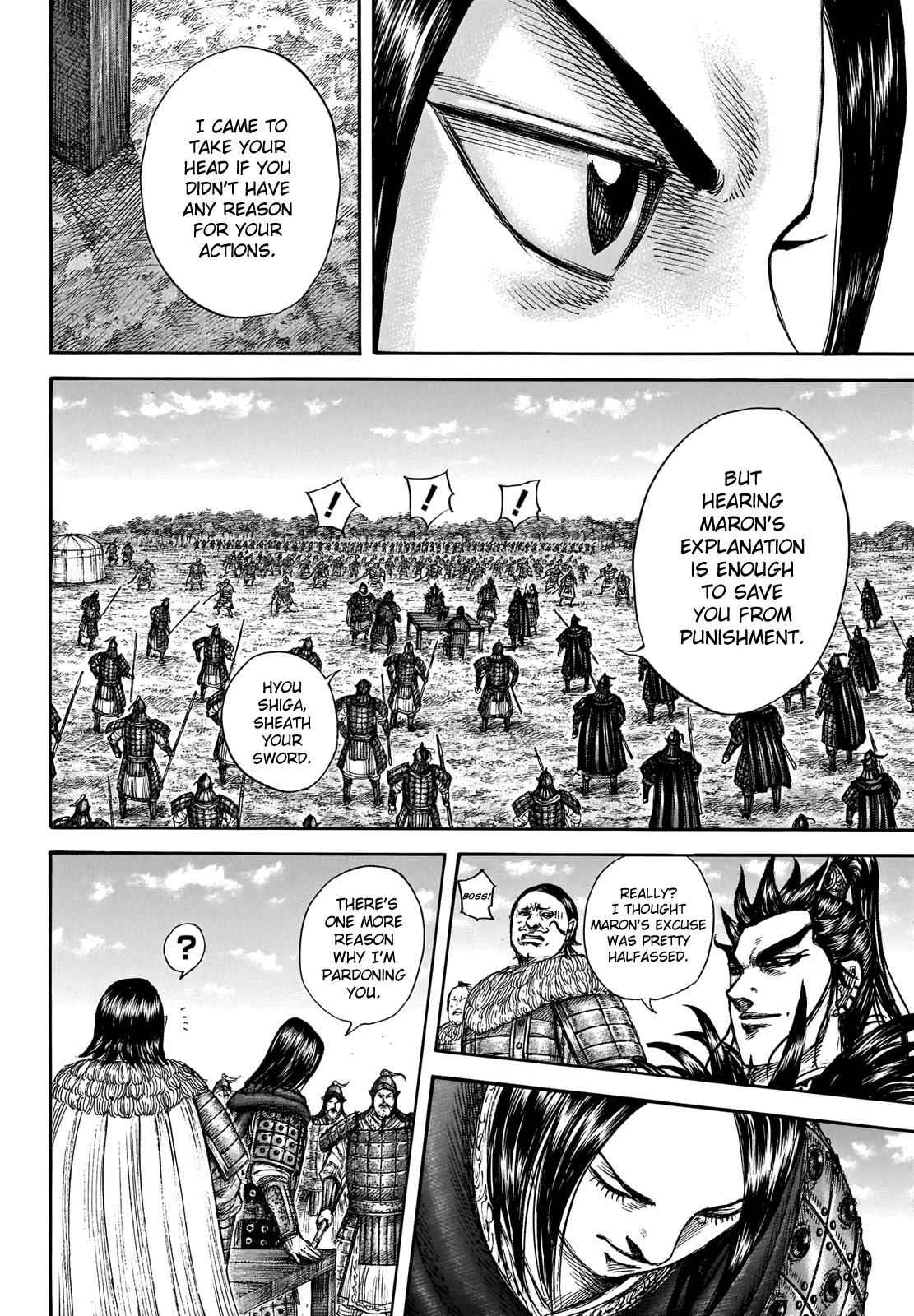 kingdom (E) Chapter 699 page 16