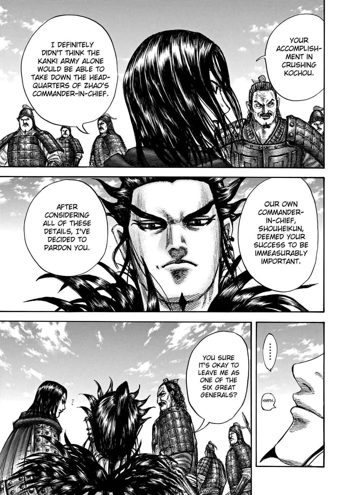 kingdom (E) Chapter 699 page 17