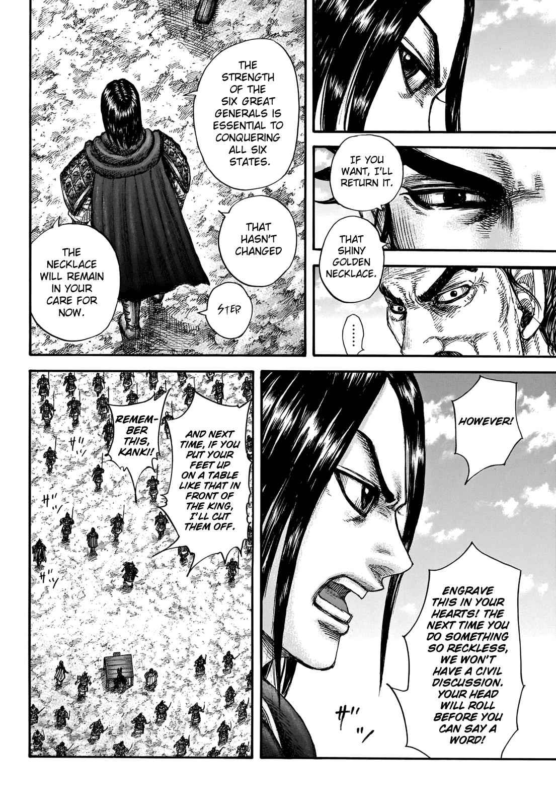 kingdom (E) Chapter 699 page 18