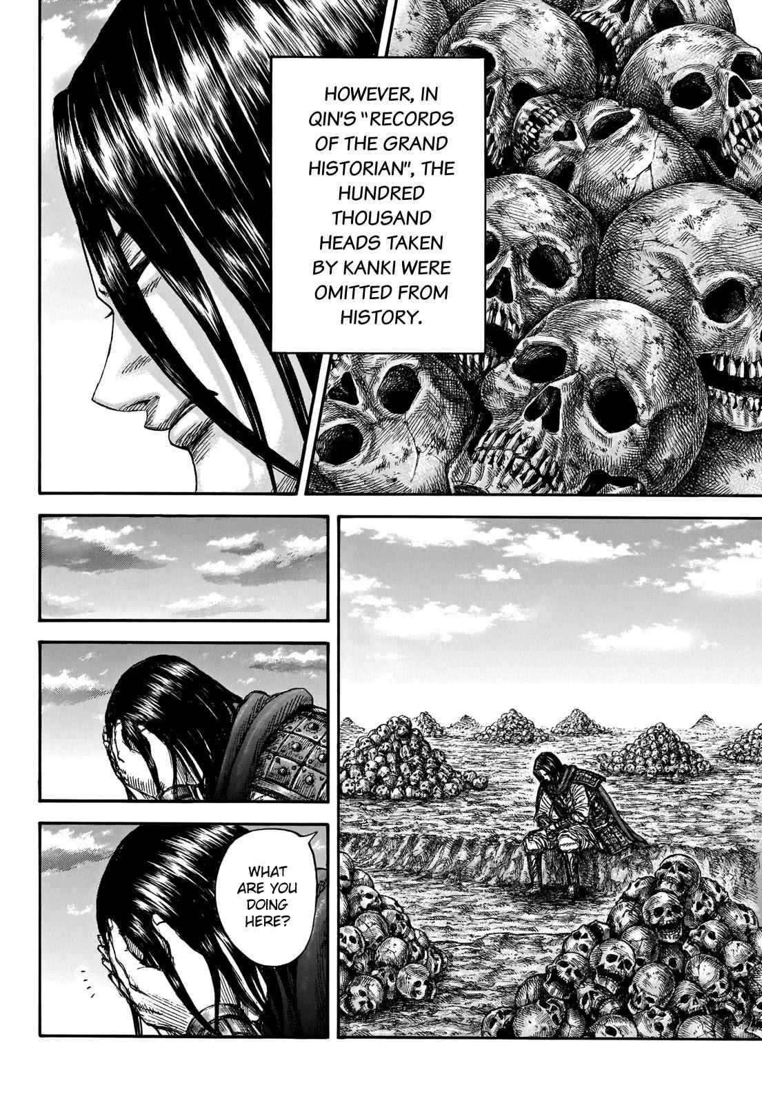 kingdom (E) Chapter 699 page 20