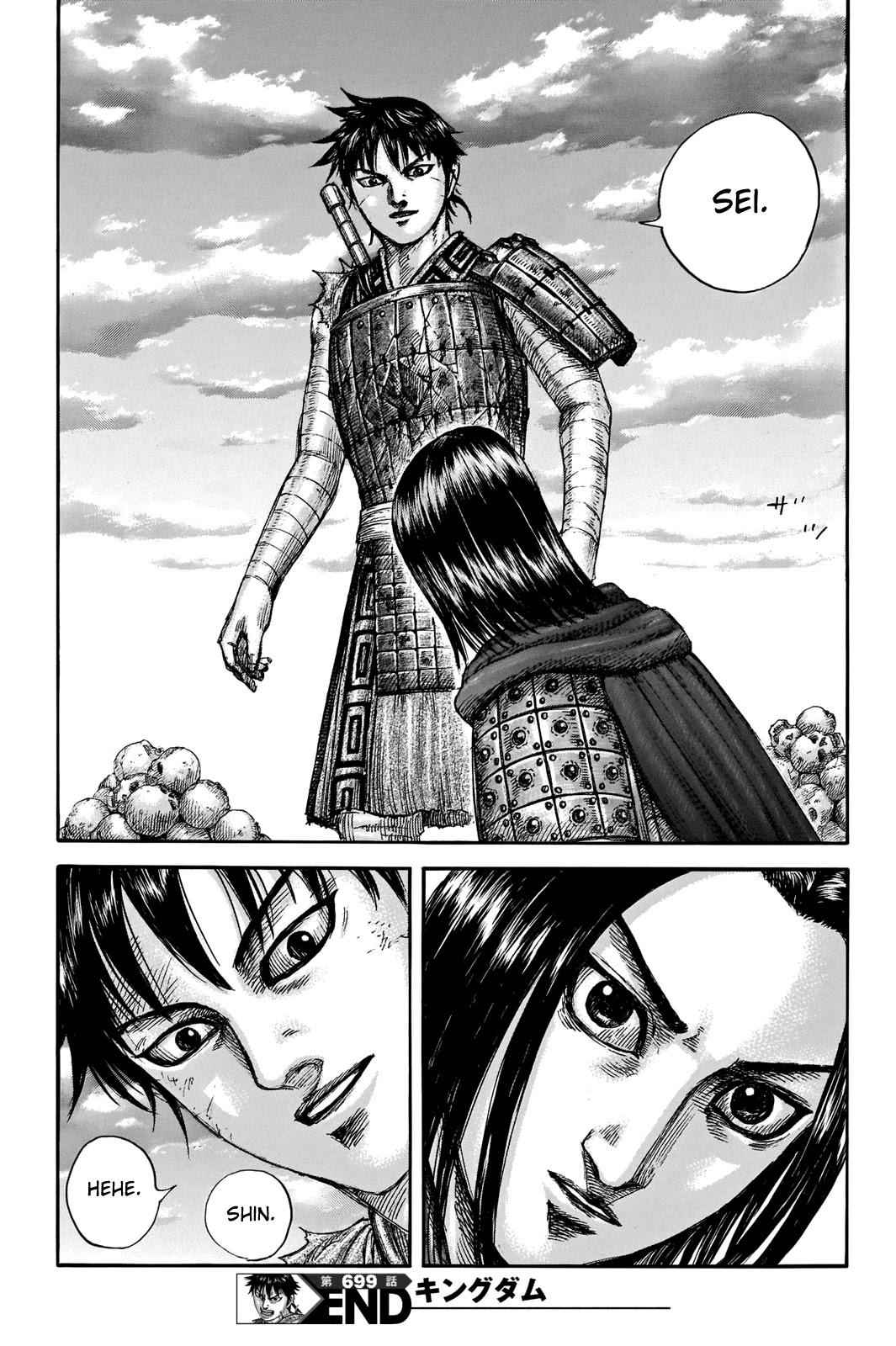 kingdom (E) Chapter 699 page 21