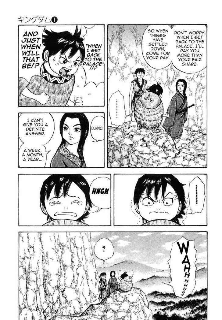 kingdom (E) Chapter 7 page 3