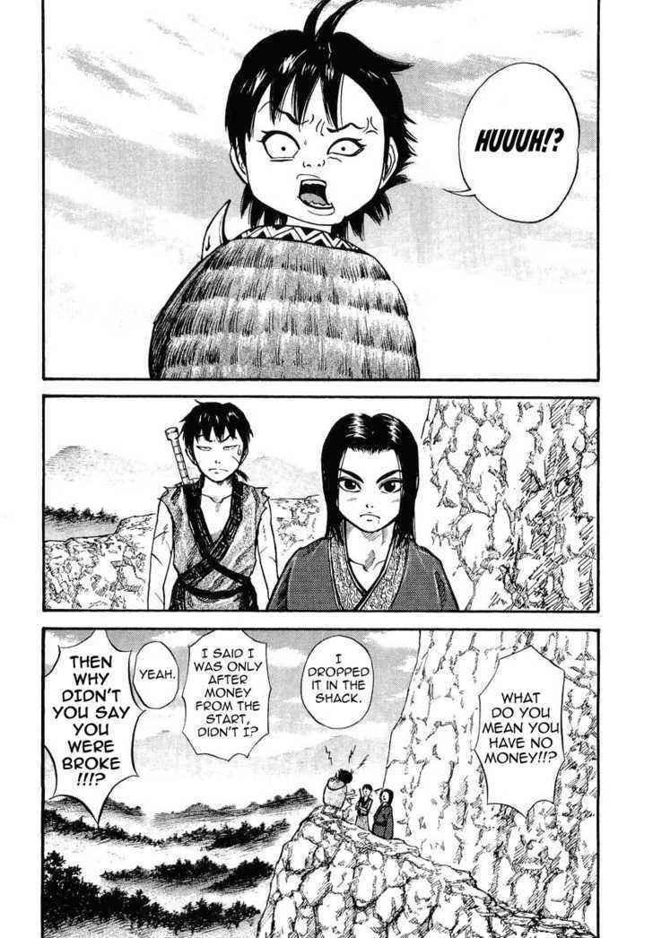 kingdom (E) Chapter 7 page 2