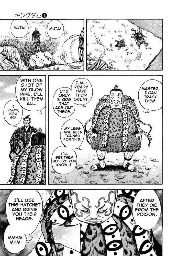 kingdom (E) Chapter 7 page 9