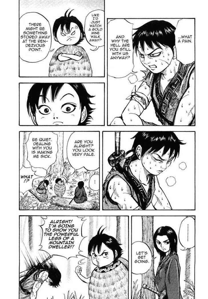 kingdom (E) Chapter 7 page 13