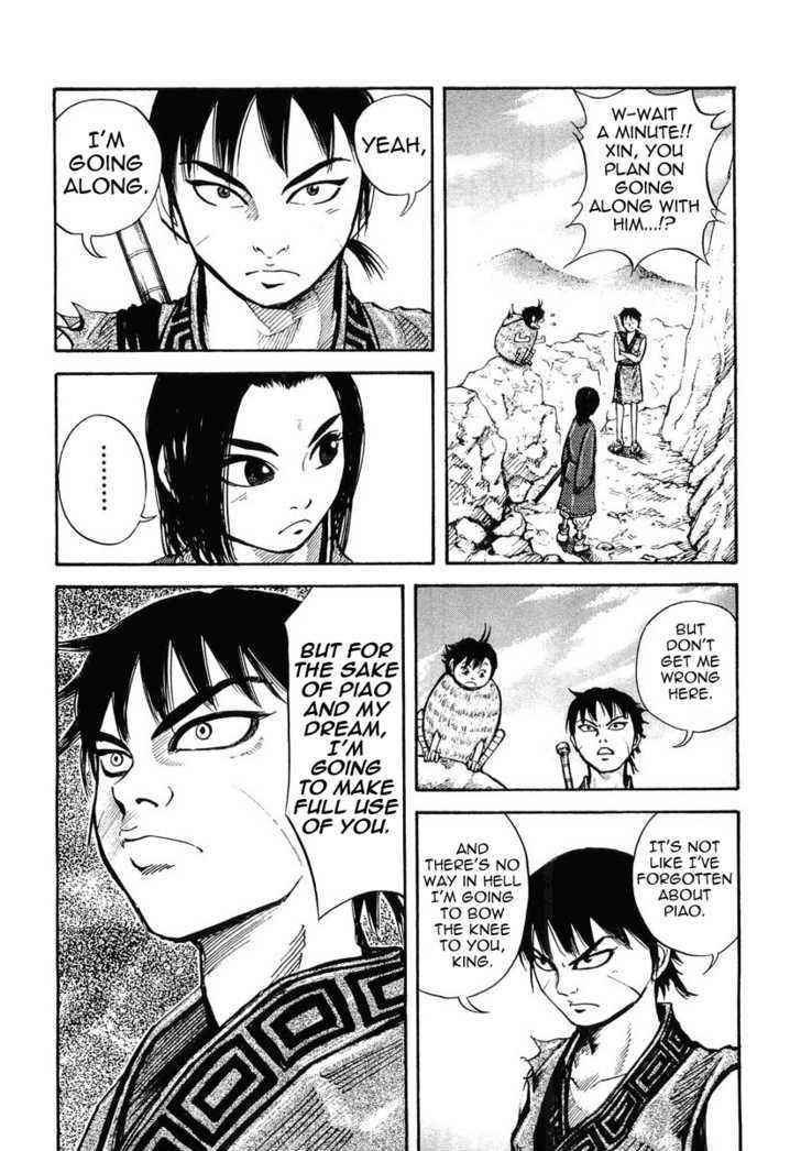 kingdom (E) Chapter 7 page 6