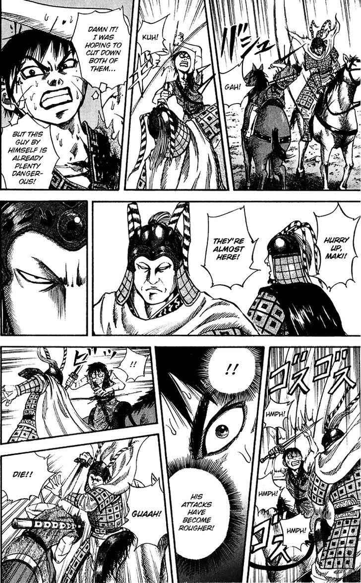 kingdom (E) Chapter 70 page 7