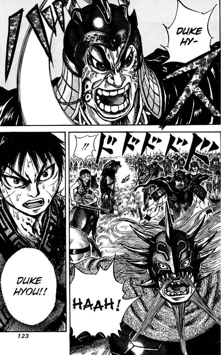 kingdom (E) Chapter 70 page 10