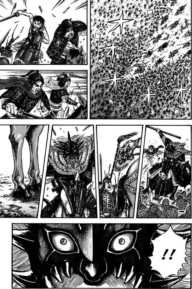 kingdom (E) Chapter 70 page 14