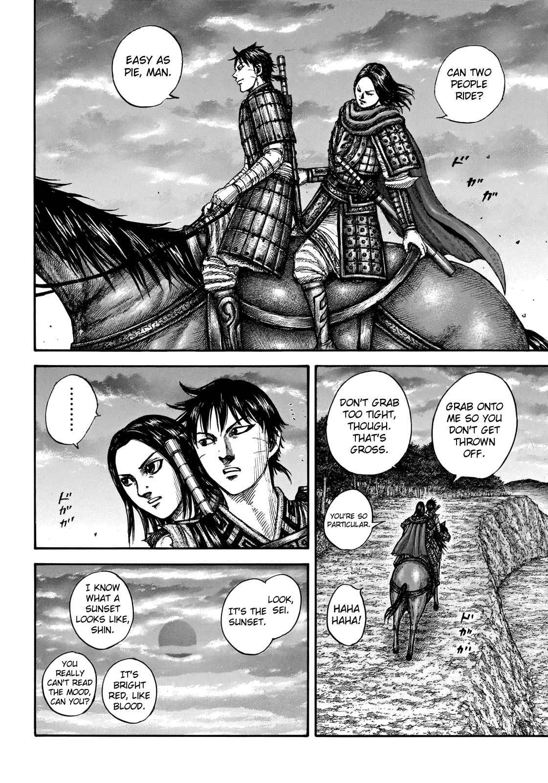 kingdom (E) Chapter 700 page 5
