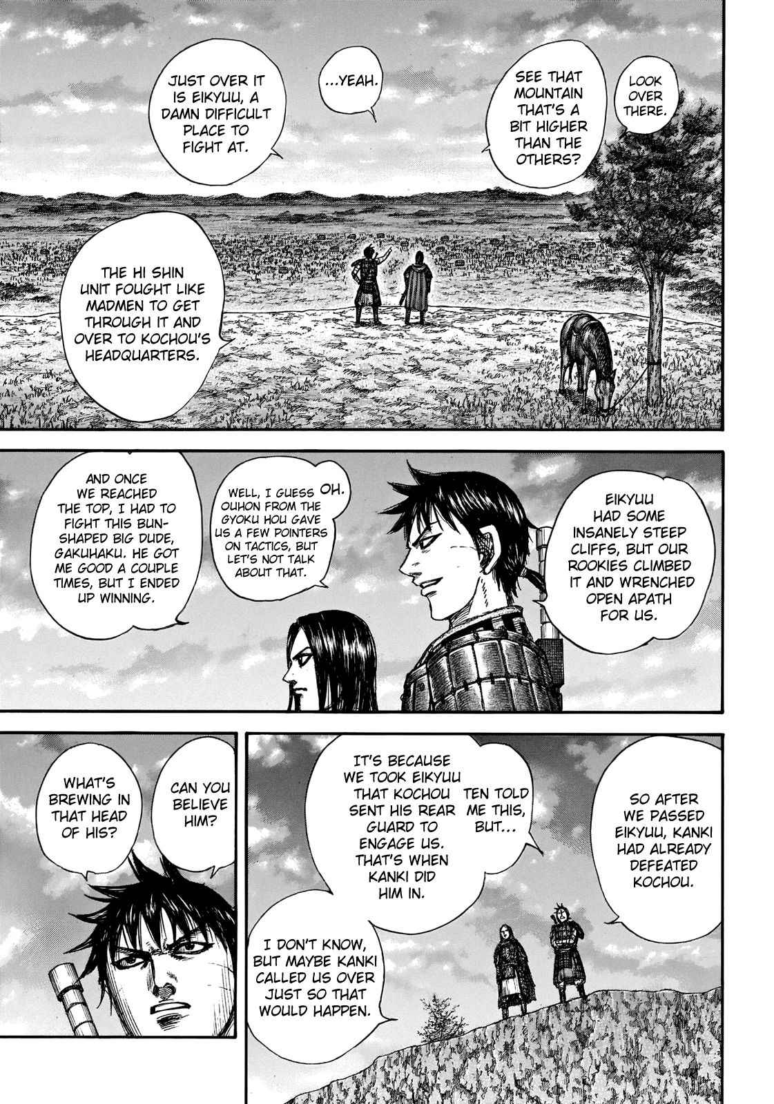 kingdom (E) Chapter 700 page 6