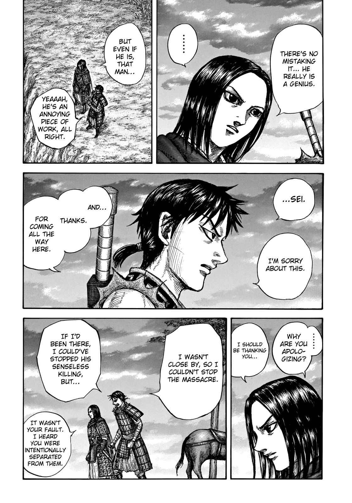 kingdom (E) Chapter 700 page 7