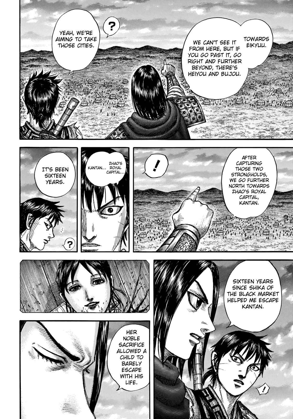 kingdom (E) Chapter 700 page 11