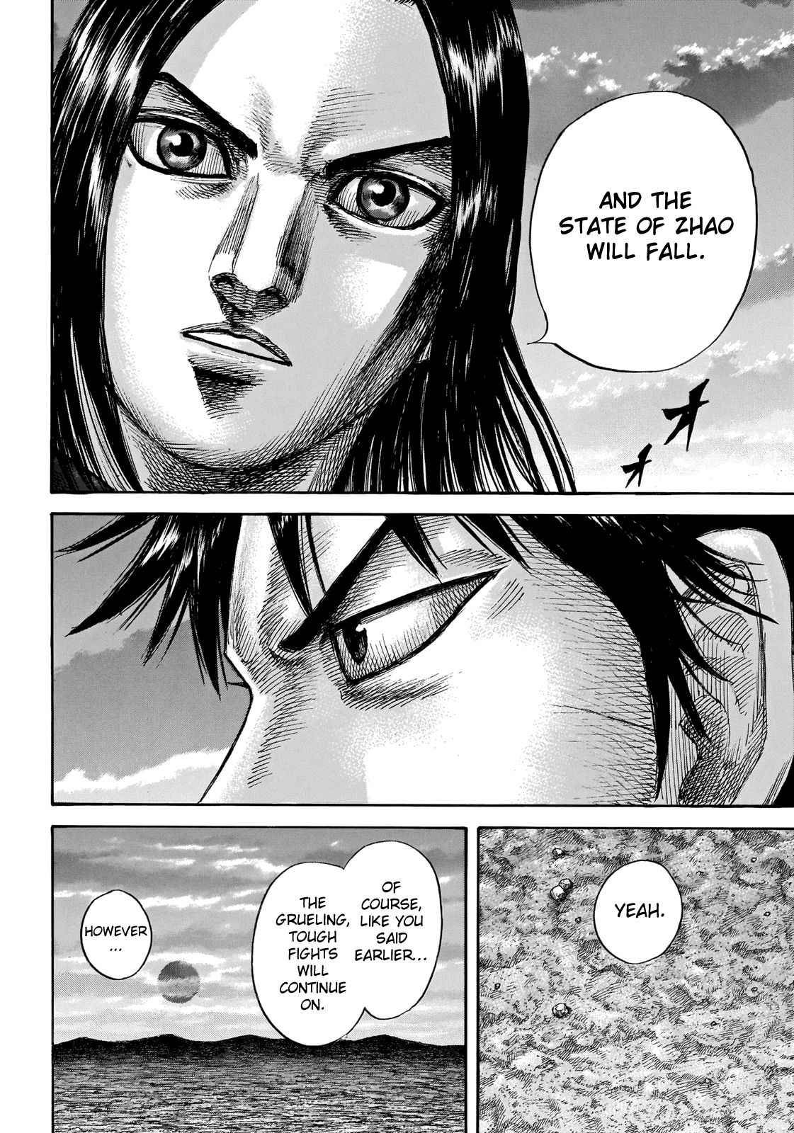 kingdom (E) Chapter 700 page 13