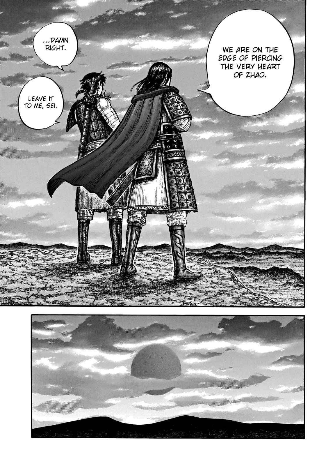kingdom (E) Chapter 700 page 14