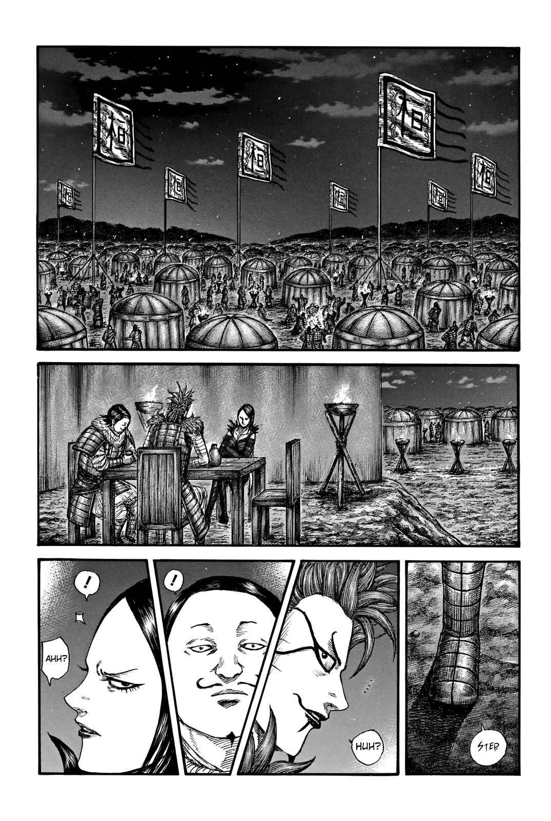 kingdom (E) Chapter 700 page 15