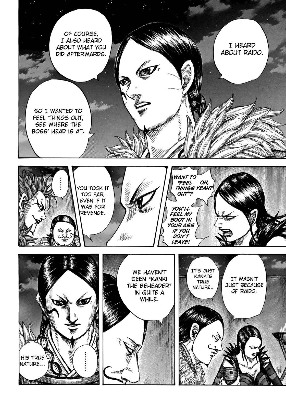kingdom (E) Chapter 700 page 17