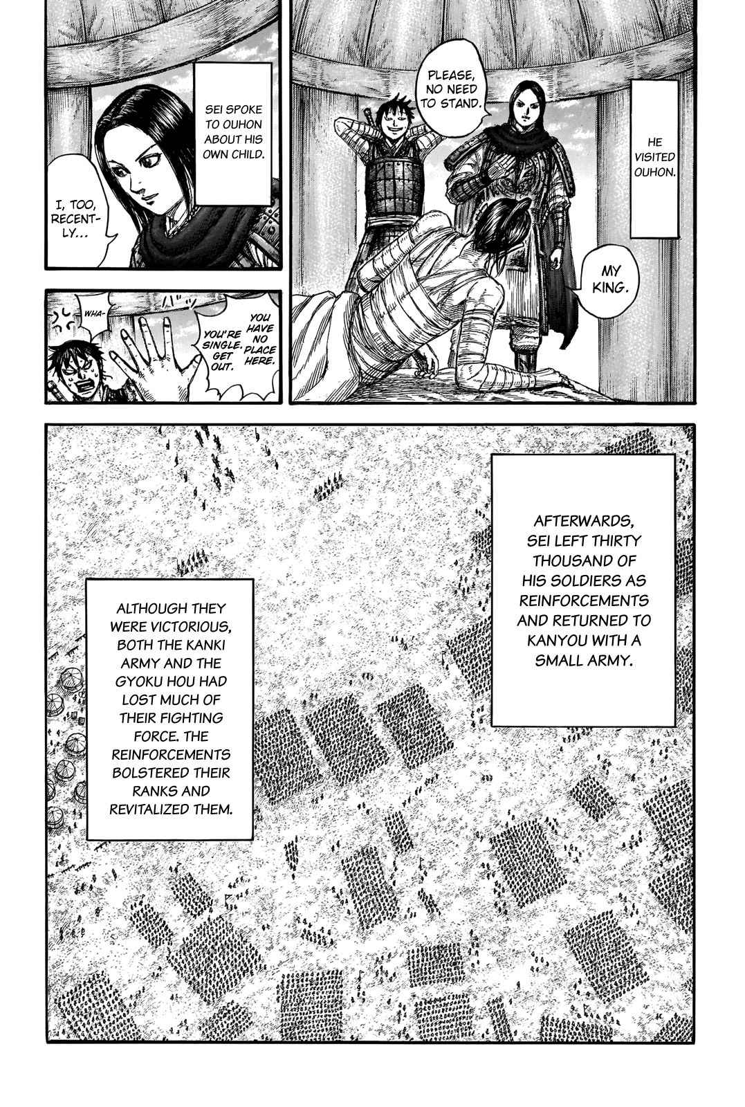 kingdom (E) Chapter 700 page 21