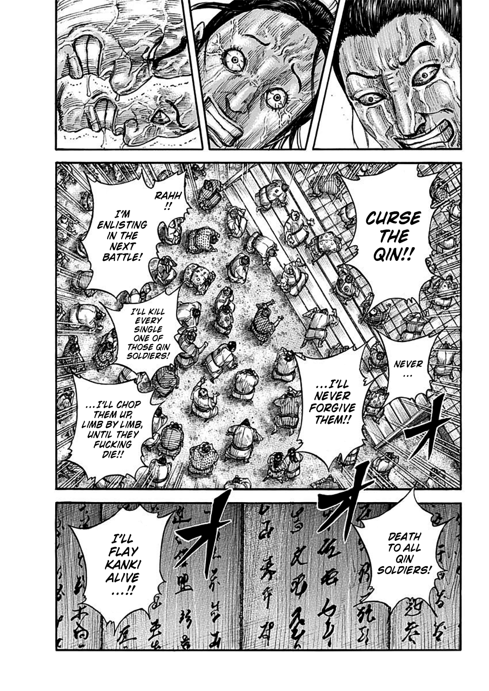 kingdom (E) Chapter 701 page 3