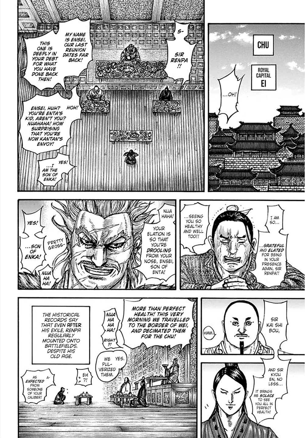 kingdom (E) Chapter 701 page 9