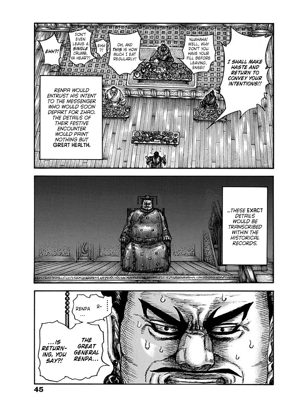 kingdom (E) Chapter 701 page 12