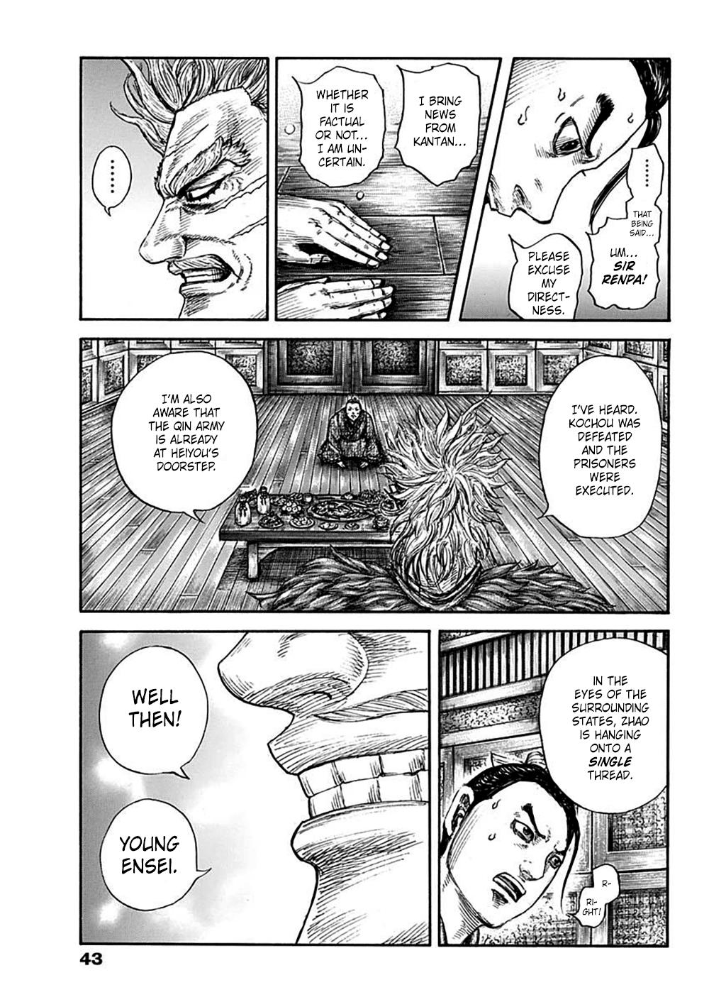 kingdom (E) Chapter 701 page 10