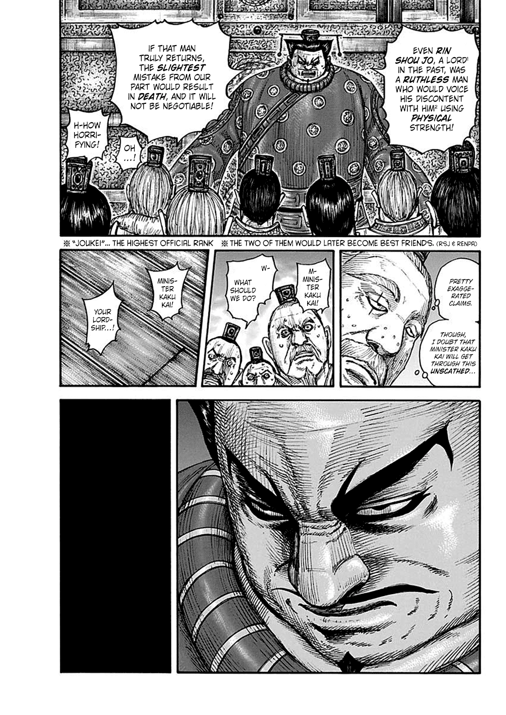 kingdom (E) Chapter 701 page 14