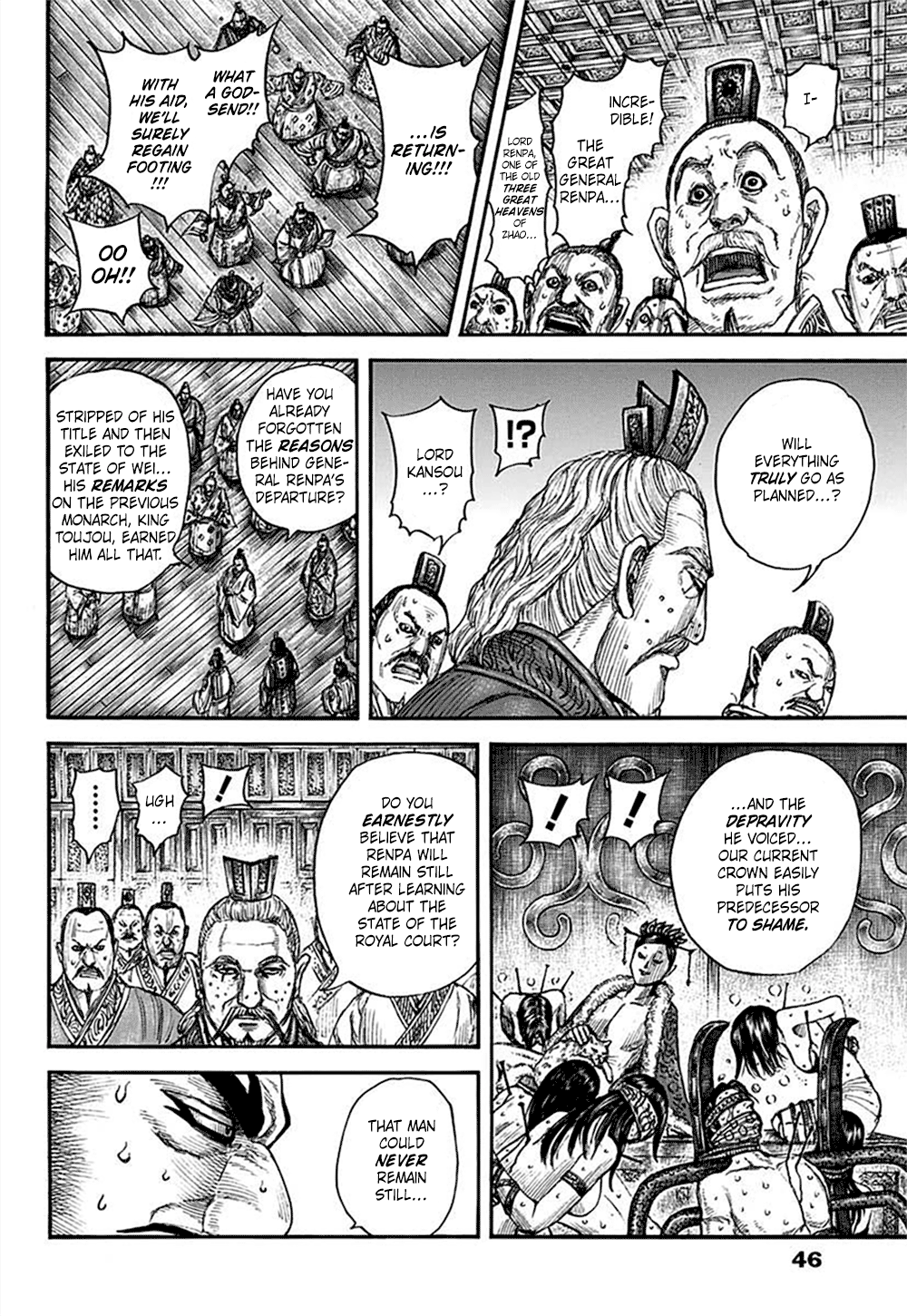 kingdom (E) Chapter 701 page 13